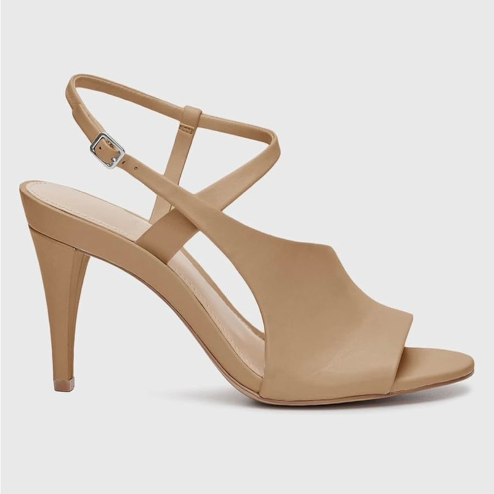Juliet Holy Women's Khaki Peep Open-Toe Slingback Heels (Size 9)